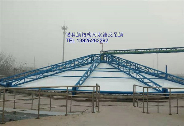 卡斯蒂諾膜材KE1150